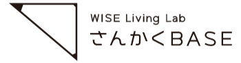 WISE Living Lab